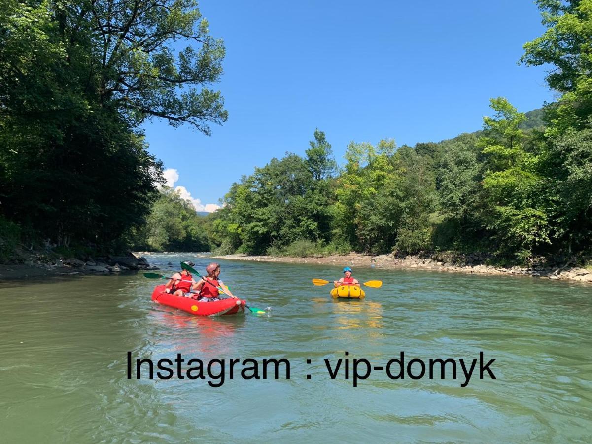 Vip-Domyk Rachiv Buitenkant foto